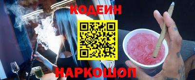 кокаин Ачхой-Мартан