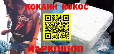 ALPHA PVP Белорецк