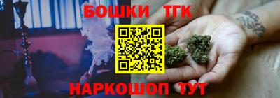 дживик Аша