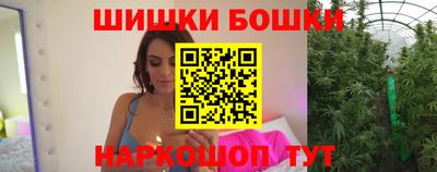 дживик Аша