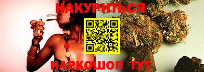 дживик Аша