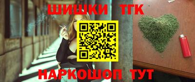 кокаин Ачхой-Мартан