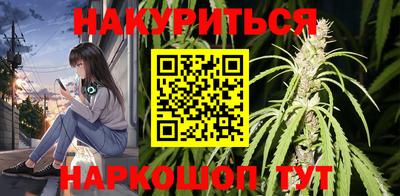 кокаин Ачхой-Мартан