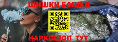 кокаин Ачхой-Мартан