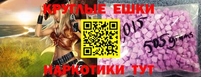 дживик Аша