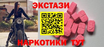 дживик Аша