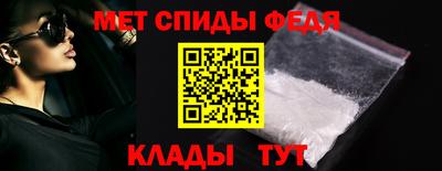 кокаин Ачхой-Мартан