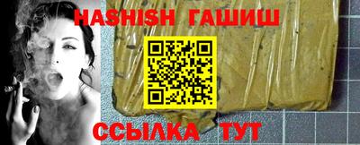 кокаин Ачхой-Мартан