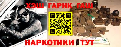 кокаин Ачхой-Мартан